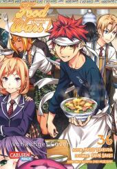 Food Wars - Shokugeki No Soma. Bd.36: Heiße Koch-Action im Internat - Mit Rezepten zum Nachkochen