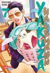 Yakuza goes Hausmann 7: Mit exklusiven Shikishi in der ersten Auflage! | Gewinner 2020 des Will Eisner Comic Industry Awards in der Kategorie 