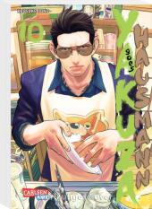 Yakuza goes Hausmann 10: Gewinner 2020 des Will Eisner Comic Industry Awards in der Kategorie 