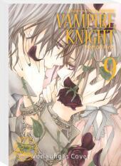 Vampire Knight Pearls 9: Die Neuausgabe in edlen Doppelbänden und wunderschönem Rückenbild