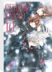 Vampire Knight Pearls 10: Die Neuausgabe in edlen Doppelbänden und wunderschönem Rückenbild
