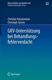 GKV-Unterstützung bei Behandlungsfehlerverdacht