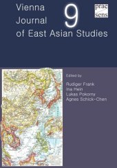 Vienna Journal of East Asian Studies