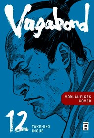 Vagabond 12