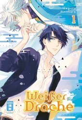 Weißer Drache. Bd.1