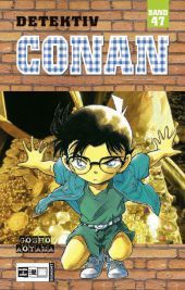 Detektiv Conan. Bd.47: Nominiert für den Max-und-Moritz-Preis, Kategorie Beste deutschsprachige Comic-Publikation für Kinder / Jugendliche 2004 Detektiv Conan. Bd.47: Nominiert für den Max-und-Moritz-Preis, Kategorie Beste deutschsprachige Comic-Publikation für Kinder / Jugendliche 2004