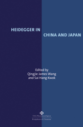 Heidegger in China and Japan