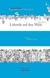 Lobrede auf den Wein: Ein Essay