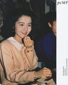 Photography Collection: Museum Folkwang