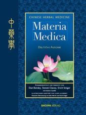 Gesamtausgabe Materia Medica und Behandlungsstrategien, Rezepturen, 2 Bde. Gesamtausgabe Materia Medica und Behandlungsstrategien, Rezepturen, 2 Bde.