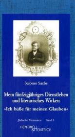Mein fünfzigjähriges Dienstleben und literarisches Wirken: Ein Beitrag zur tatsächlichen Beleuchtung der Frage: 'Sind Juden zum Staatsdienst geeignet?'