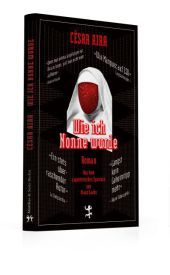 Wie ich Nonne wurde: Roman