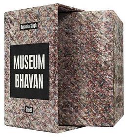 Dayanita Singh: Museum Bhavan: Museum Bhavan