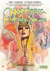 Nordische Mythen und Sagen (Graphic Novel). Band 2 Nordische Mythen und Sagen (Graphic Novel). Band 2