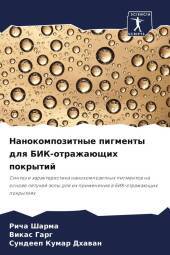 Nanokompozitnye pigmenty dlq BIK-otrazhaüschih pokrytij: Sintez i harakteristika nanokompozitnyh pigmentow na osnowe letuchej zoly dlq ih primeneniq w BIK-otrazhaüschih pokrytiqh