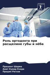 Rol' ortodonta pri rasscheline guby i nöba