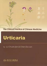 Urticaria
