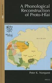 A Phonological Reconstruction of Proto-Hlai
