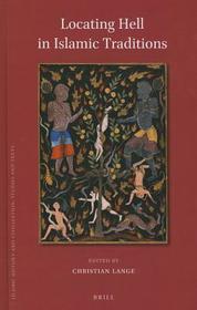 Locating Hell in Islamic Traditions