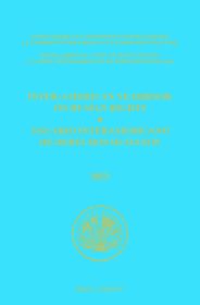 Inter-American Yearbook on Human Rights / Anuario Interamericano de Derechos Humanos, Volume 39 (2023) SET