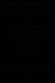 A Treatise of Legal Philosophy and General Jurisprudence: Volume 7: The Jurists’ Philosophy of Law from Rome to the Seventeenth Century, Volume 8: A History of the Philosophy of Law in The Common Law World, 1600–1900