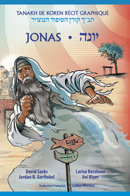 Tanakh de Koren Récit Graphique: Jonas