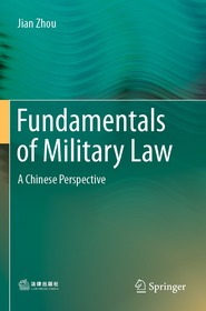 Fundamentals of Military Law: A Chinese Perspective