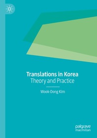 Translations in Korea: Theory and Practice