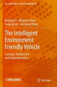 The Intelligent Environment Friendly Vehicle: Concept, Architecture and Implementation