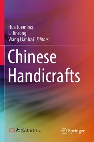 Chinese Handicrafts