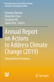 Annual Report on Actions to Address Climate Change (2019): Climate Risk Prevention
