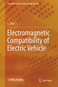 Electromagnetic Compatibility of Electric Vehicle