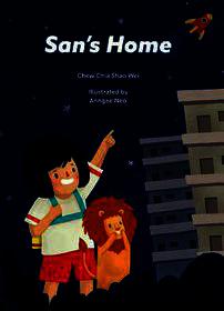 San's Home