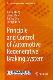 Principle and Control of Automotive Regenerative Braking System