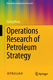 Operational Research of Petroleum Strategy