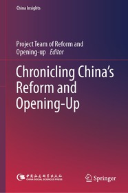 Chronicling China's Reform and Opening-Up