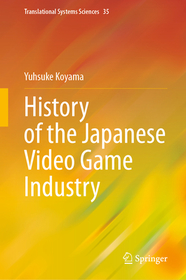 History of the Japanese Video Game Industry