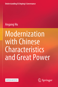 Modernization with Chinese Characteristics and Great Power