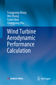 Wind Turbine Aerodynamic Performance Calculation