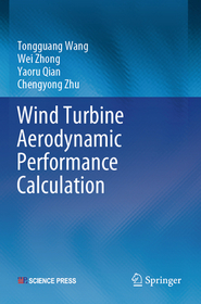 Wind Turbine Aerodynamic Performance Calculation