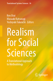 Marvel Select - All-New Captain America: Hydra Ascendant