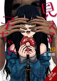 Mieruko-chan, Vol. 10