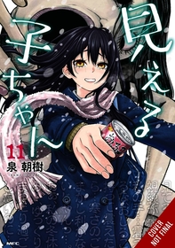 Mieruko-chan, Vol. 11
