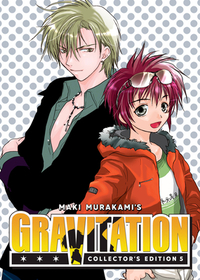 Gravitation: Collector's Edition Vol. 5 Gravitation: Collector's Edition Vol. 5